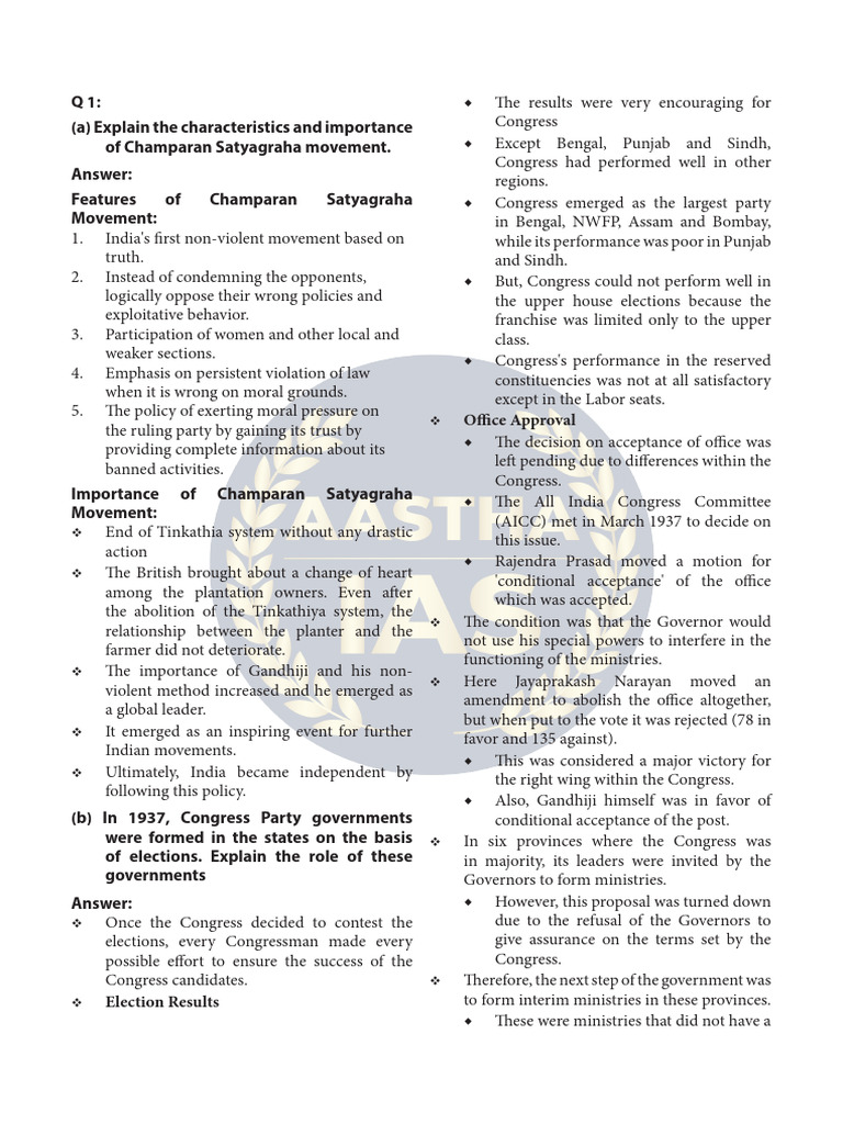 Test-4. Model Answer (Eng) | PDF
