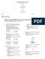 SK Sementa Rantau Panjang Mathematics Test Analysis