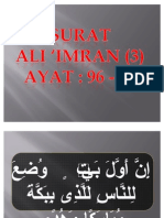 Ali 'Imran 96-97
