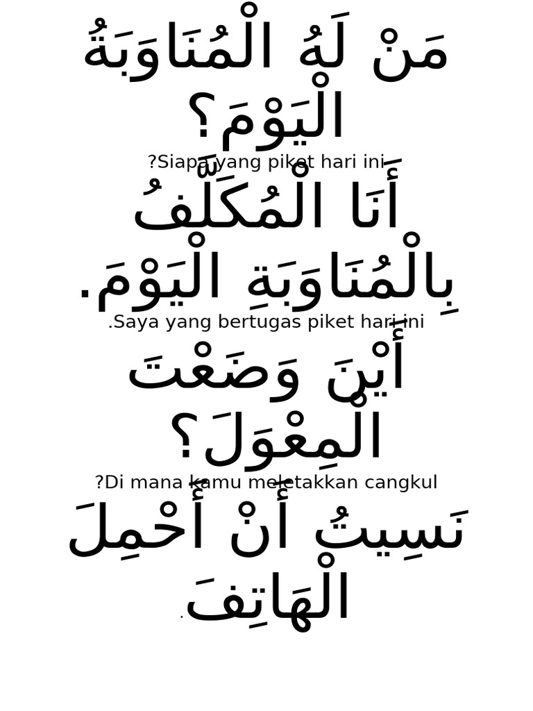 Ungkapan Bahasa Arab Sehari-hari | PDF