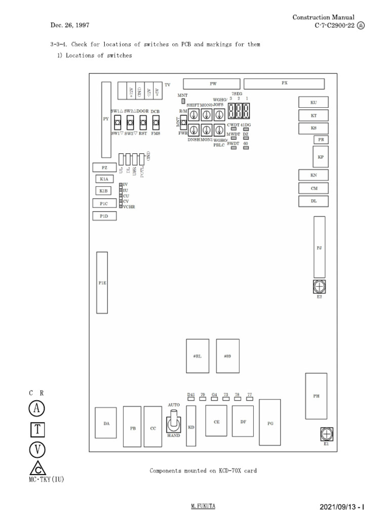 KCD 701 | PDF