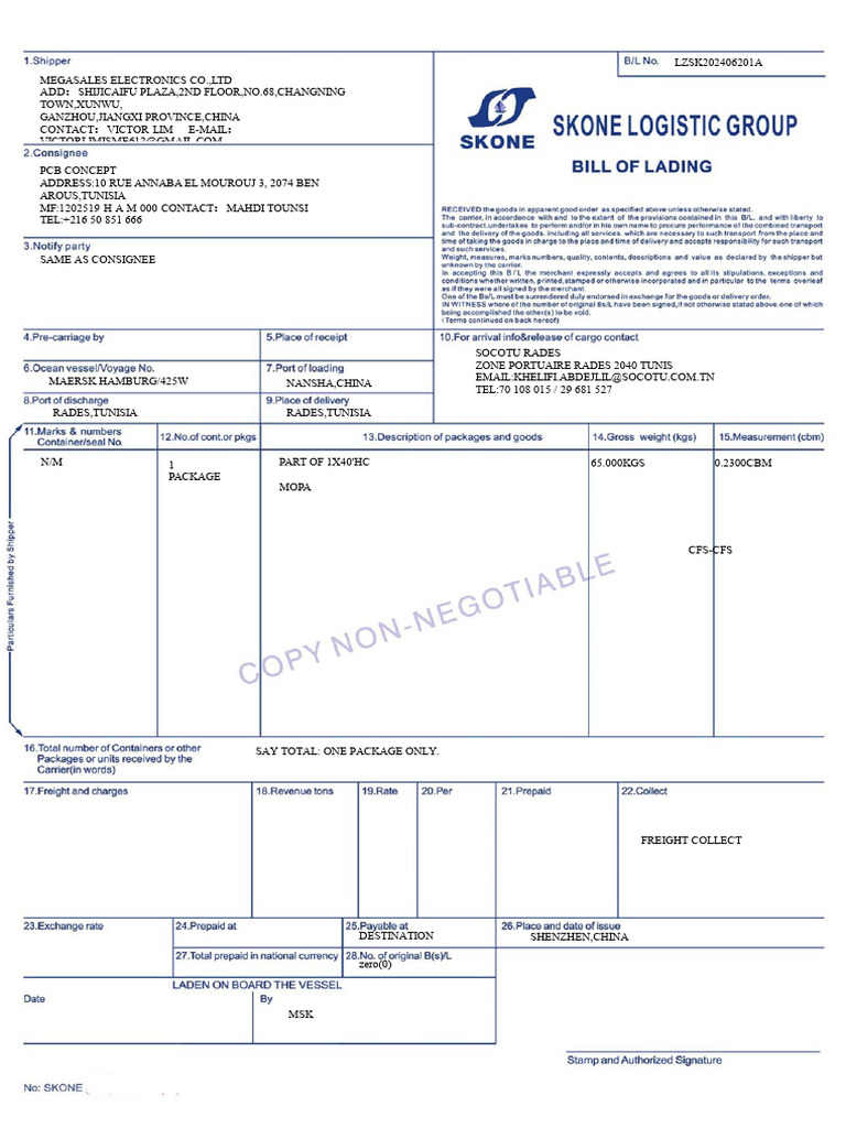 06201a HBL | PDF