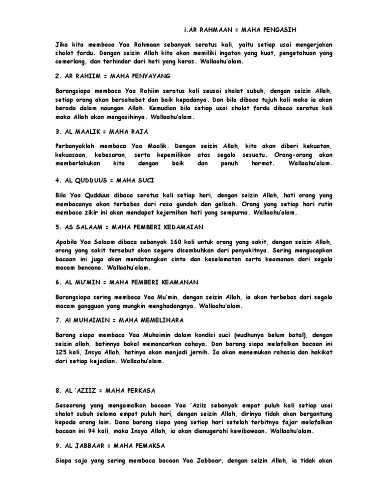 Asmaul Husna Pdf