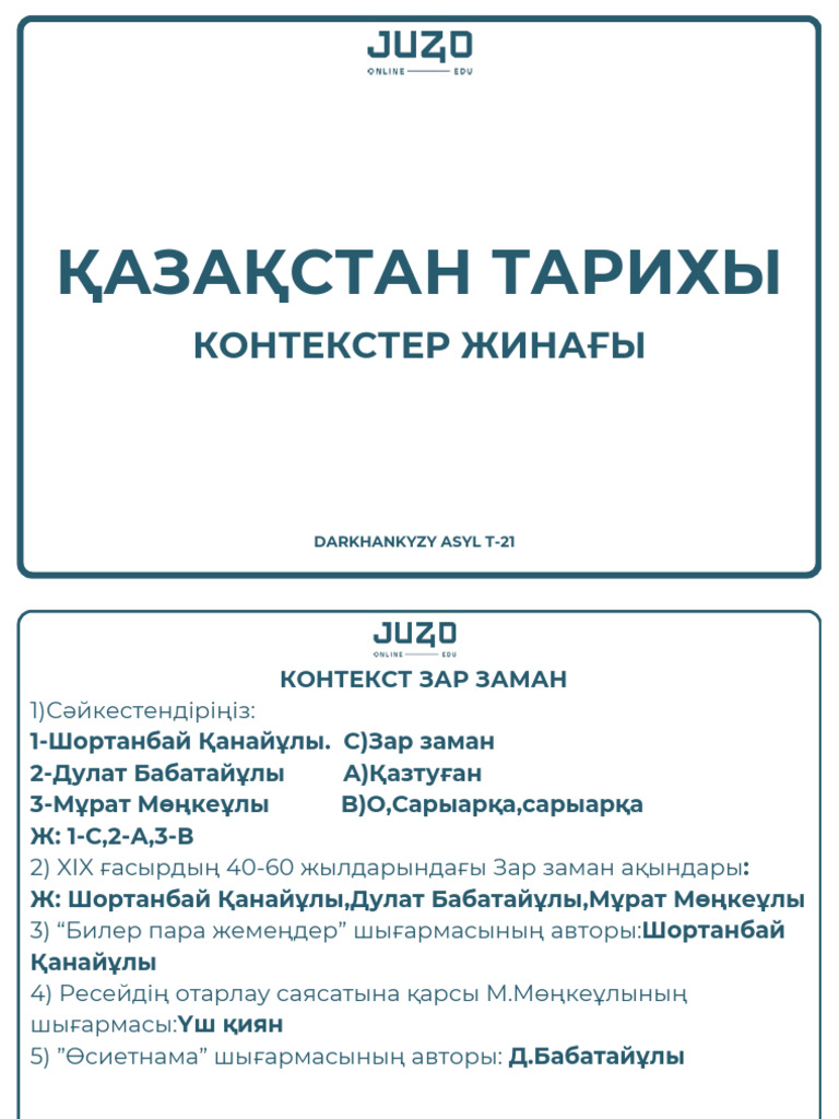 Константиновкадағы секс қызметтеріне тапсырыс беріңіз