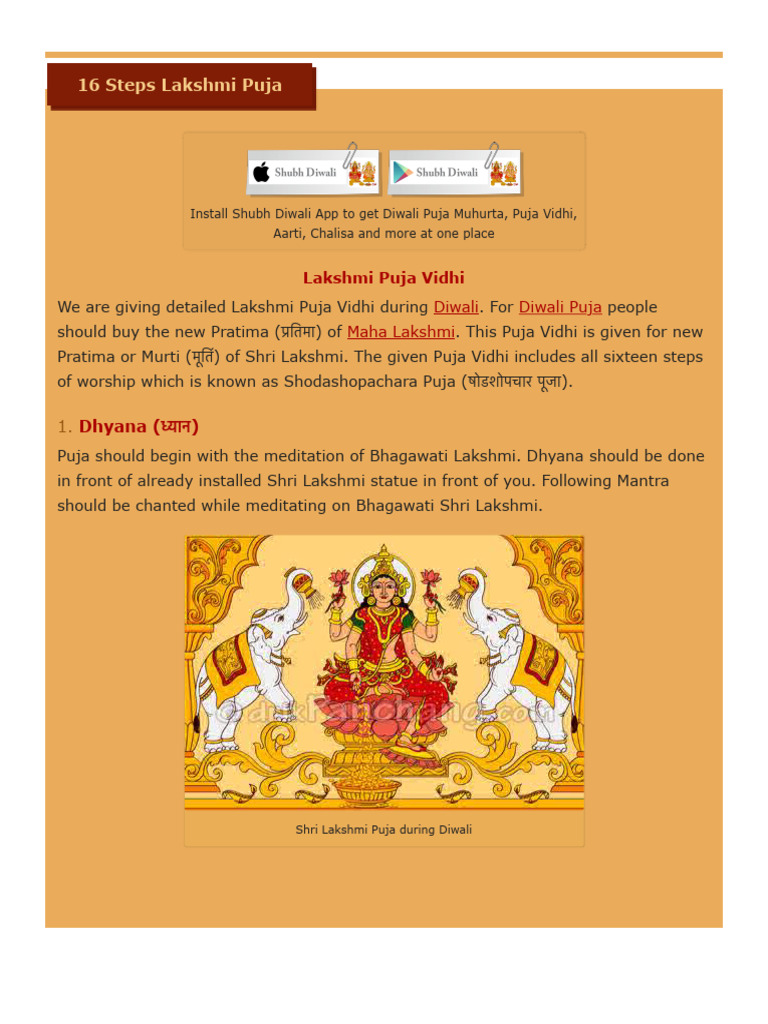 Lakshmi Puja Vidhi - Diwali Lakshmi Puja Vidhi - Lakshmi Puja Vidhi ...