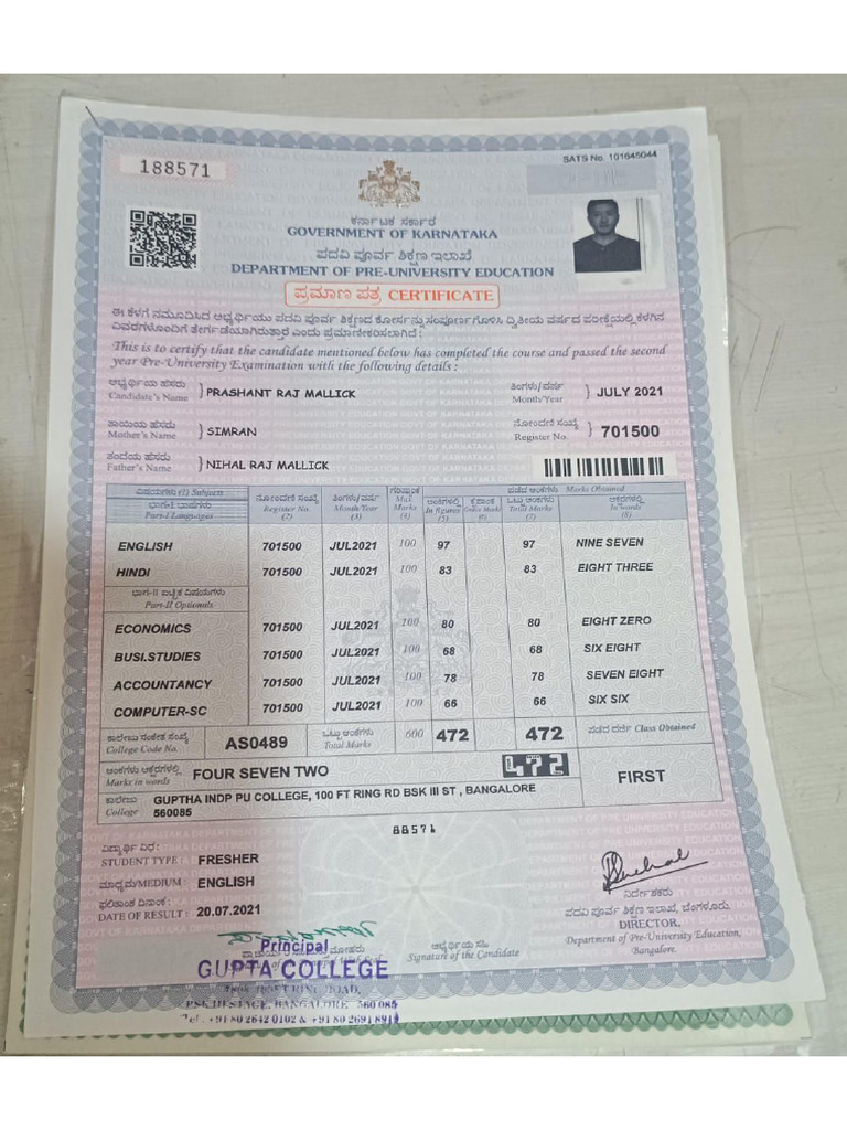 Prashant 12th Sheet | PDF
