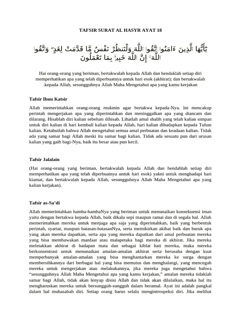 Tafsir Surat Al Hasyr Ayat 18 | PDF