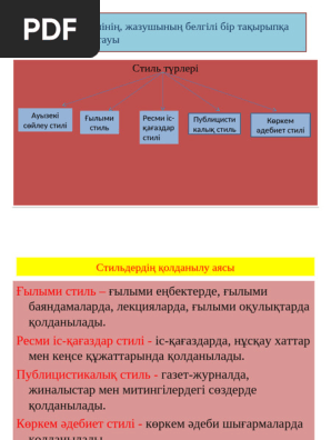 Үйде ешкім болмаған кездегі порно видео