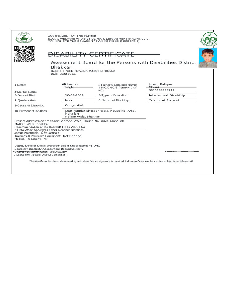 building detail | PDF