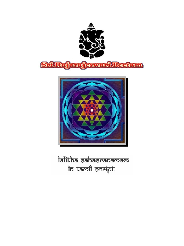 SRI LALITHA SAHASRANAMAM PDF IN TAMIL intelligence overview