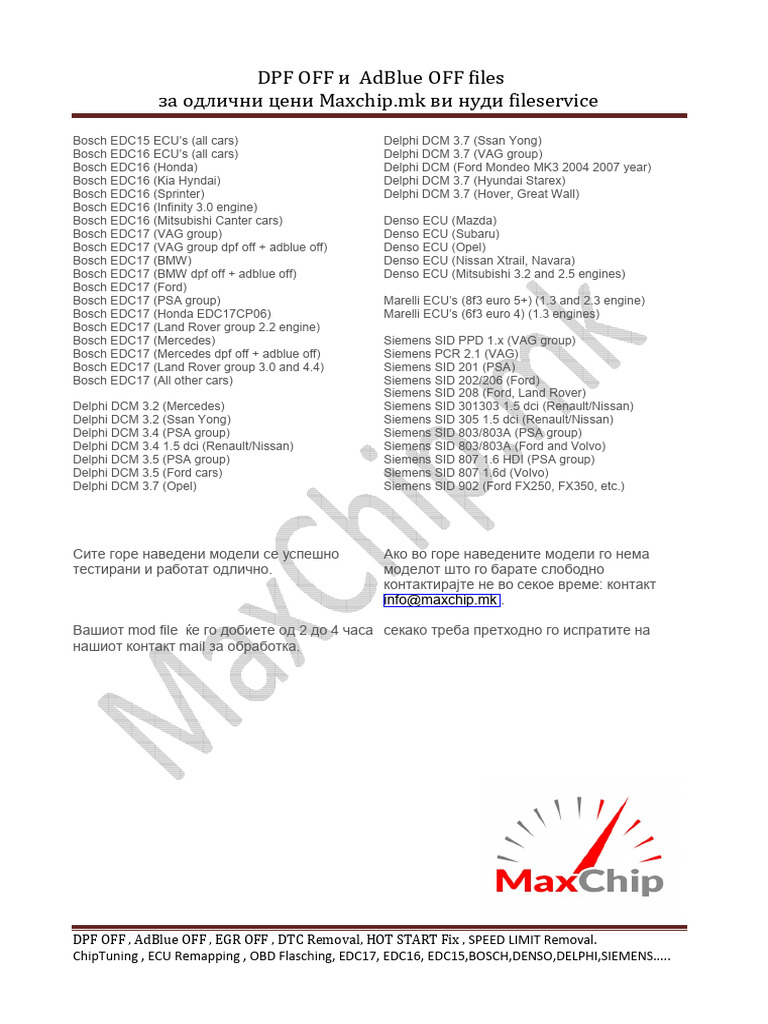 DPF Lista | PDF