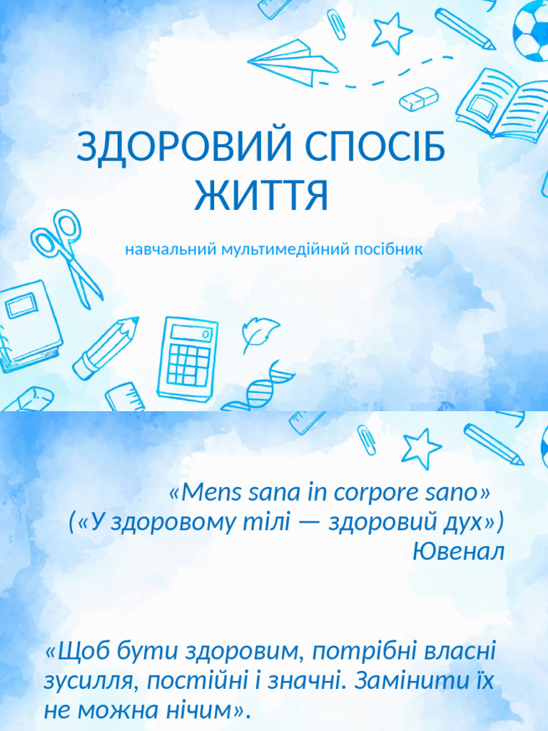 230596 | PDF