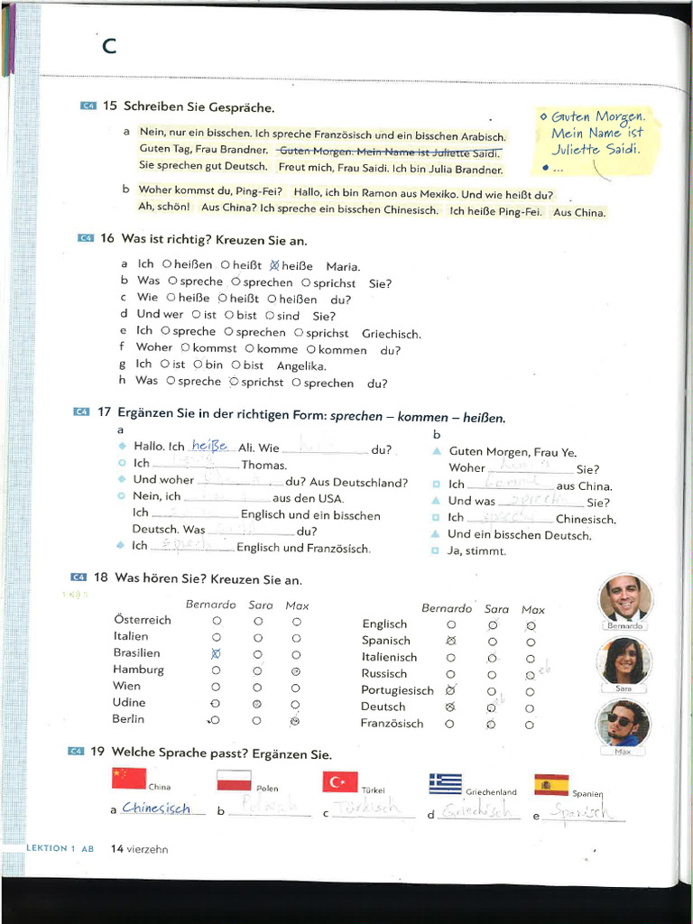 Ub 14 | PDF