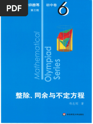 1727104509?v=1