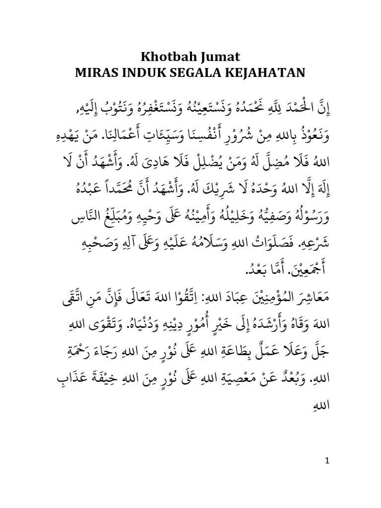 Khotbah Jumat - Miras Induk Segala Kejahatan | PDF