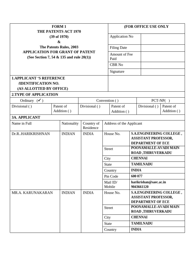 Form 1 | PDF