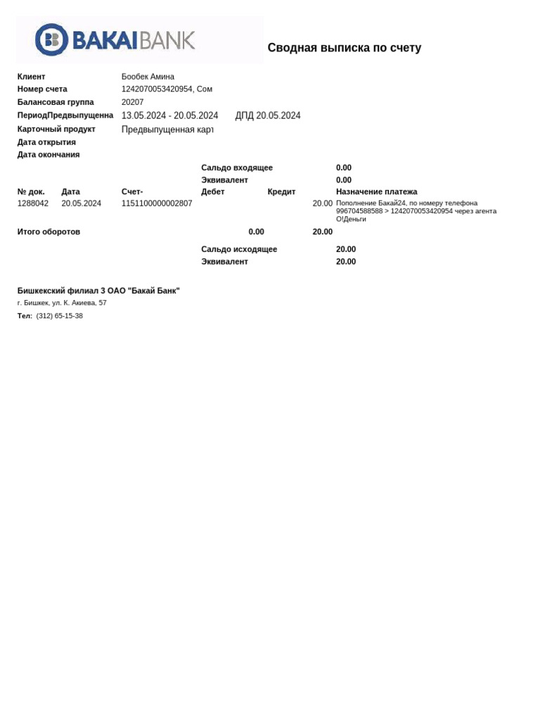 statement-2024-05-13-2024-05-20-pdf