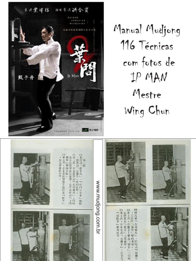 Kung Fu | PDF
