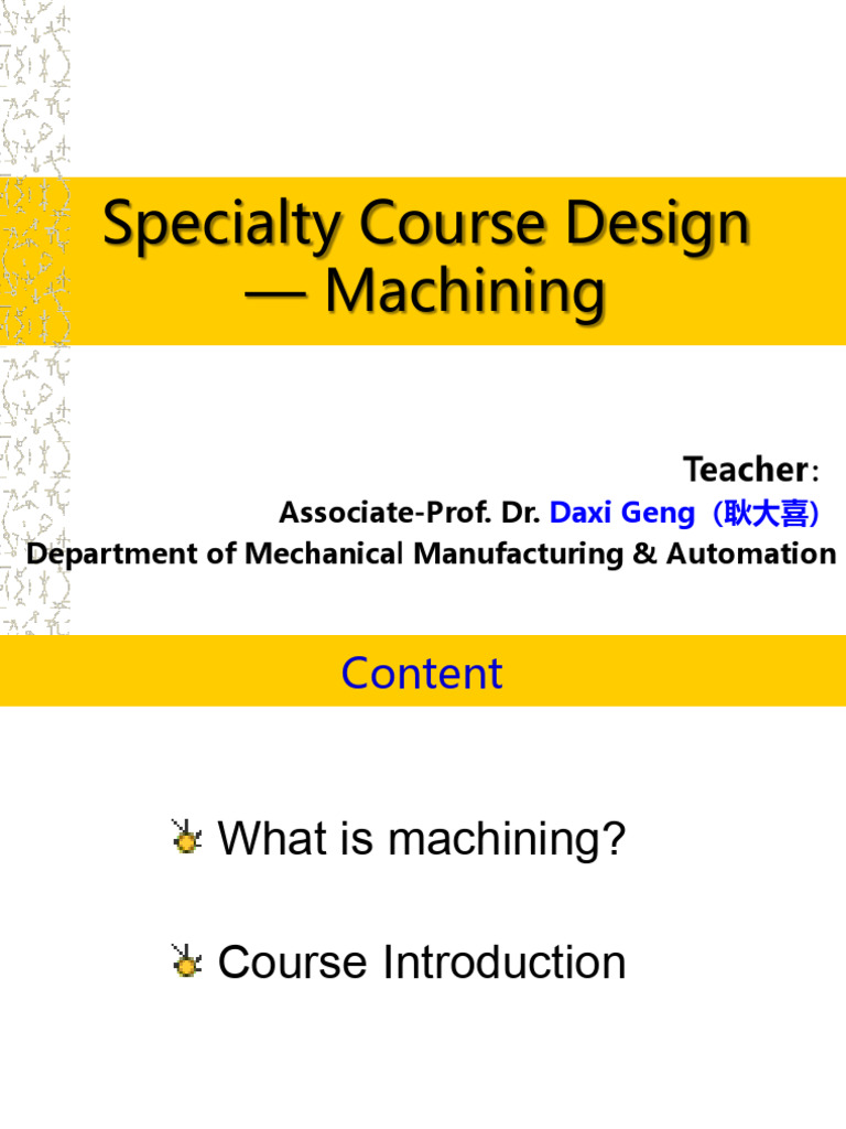 +课程介绍Specialty Course Design-Machining-2024 | PDF