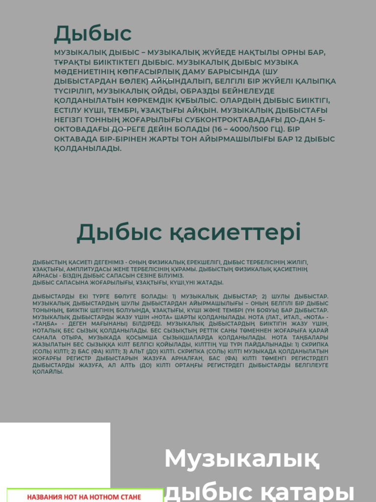 Ерлердің мастурбация жасайтын онлайн порно видеолары