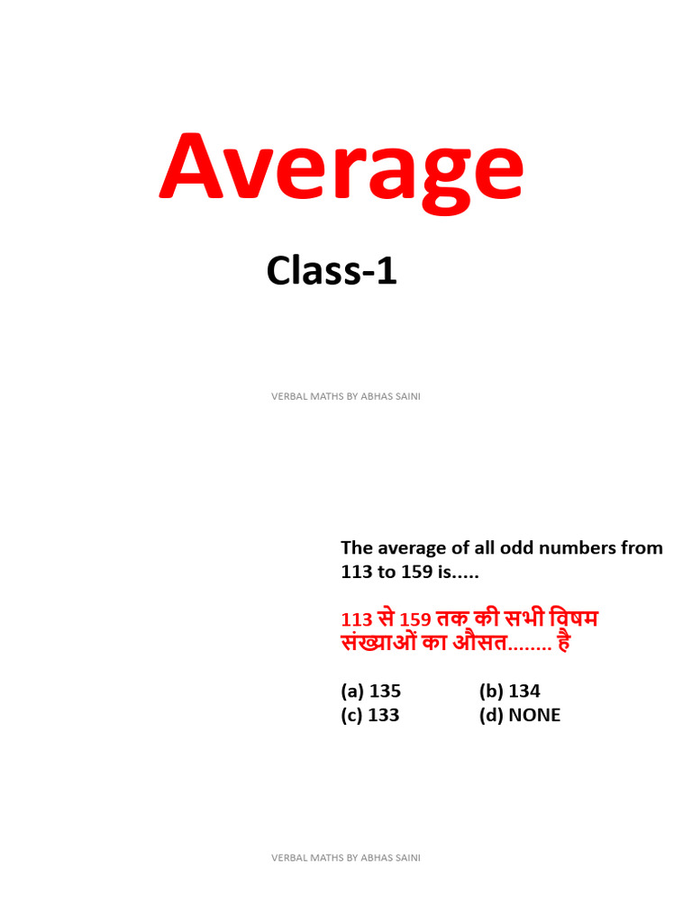 115.average Class 1 Q by @LokiTheRobot | PDF