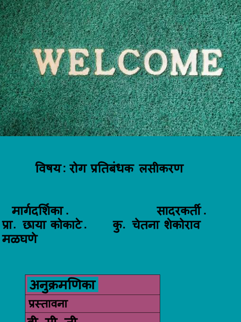 Untitled Presentation | PDF