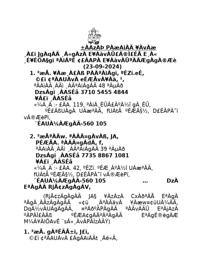 Sale deed munirathna ramesh hennagara sy no 23 2 23 09 2024 pdf
