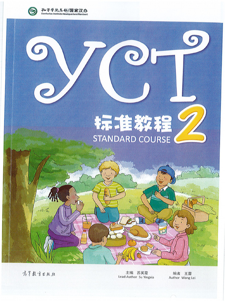 YCT2 | PDF