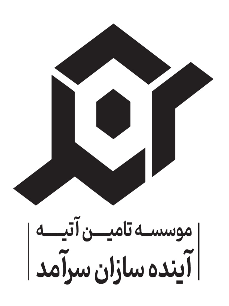 Logo - 1 Color | PDF