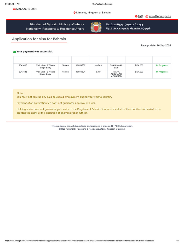 Visa Application Complete | PDF