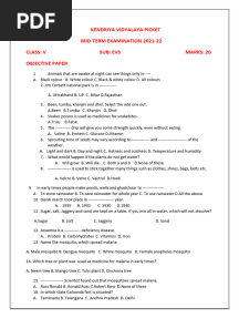 KV Class 5 Half Yearly Exam EVS Model Question Paper 1