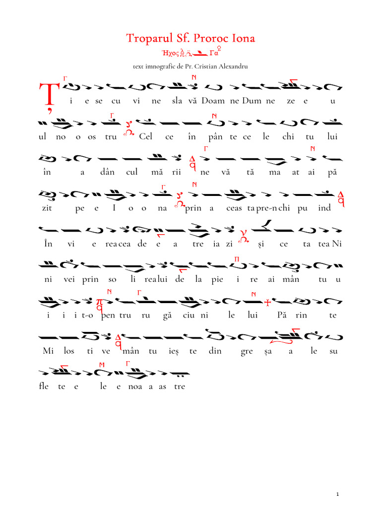 Tropar SF Proroc Iona | PDF