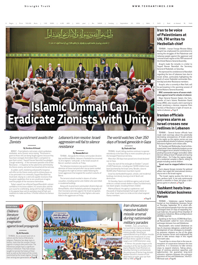 Tehran Times | PDF