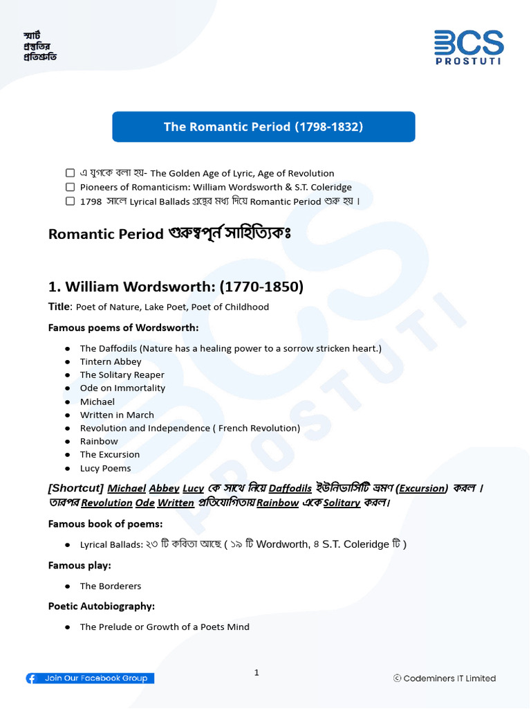 Romantic Poets and Their Works | PDF | William Wordsworth | Poetry