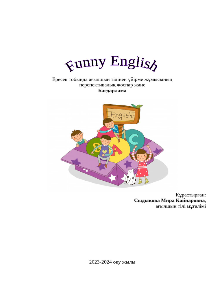 Алексис Техас, әдемі есегі мен сиськи бар сәби, хардкорды жақсы көреді.