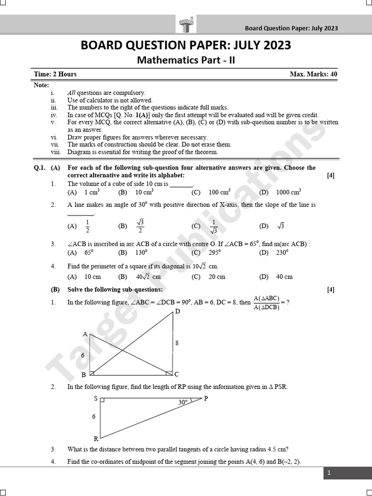 Maharashtra Ssc Maths 2 Question Paper July 2023 Pdf