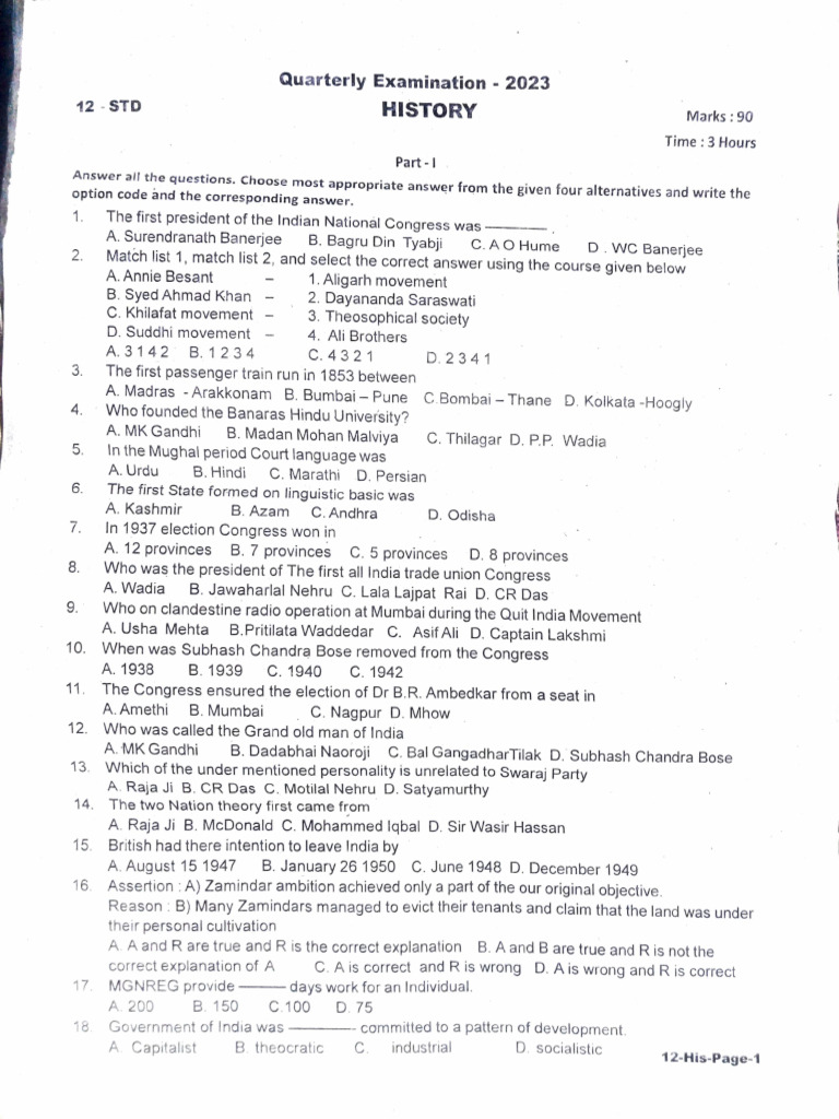 12TH ENGLISH QUARTERLY QUESTION PAPER 2023 PDF DOWNLOAD visual data 5