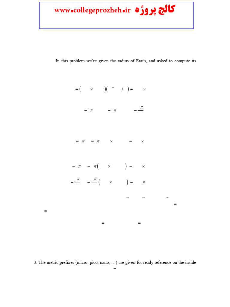 Chapter 01 | PDF