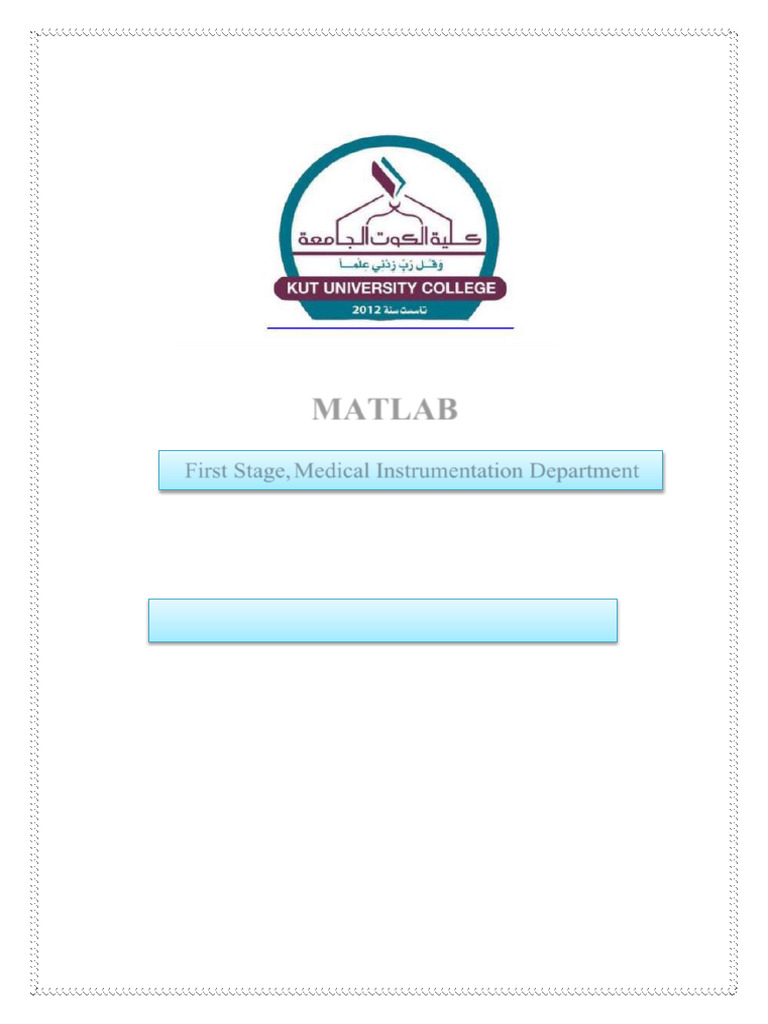 Practical Matlab | PDF