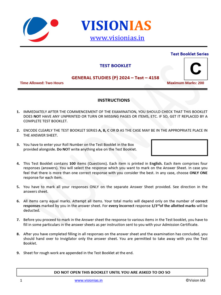 Gs Test 33 | PDF