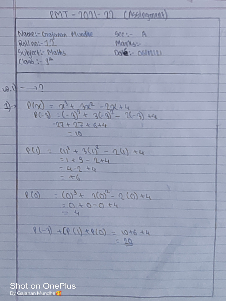 Maths Assignment | PDF