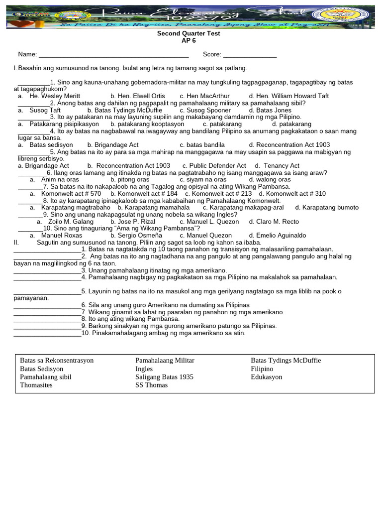Second Quarter Test AP6 | PDF | Languages | Politics