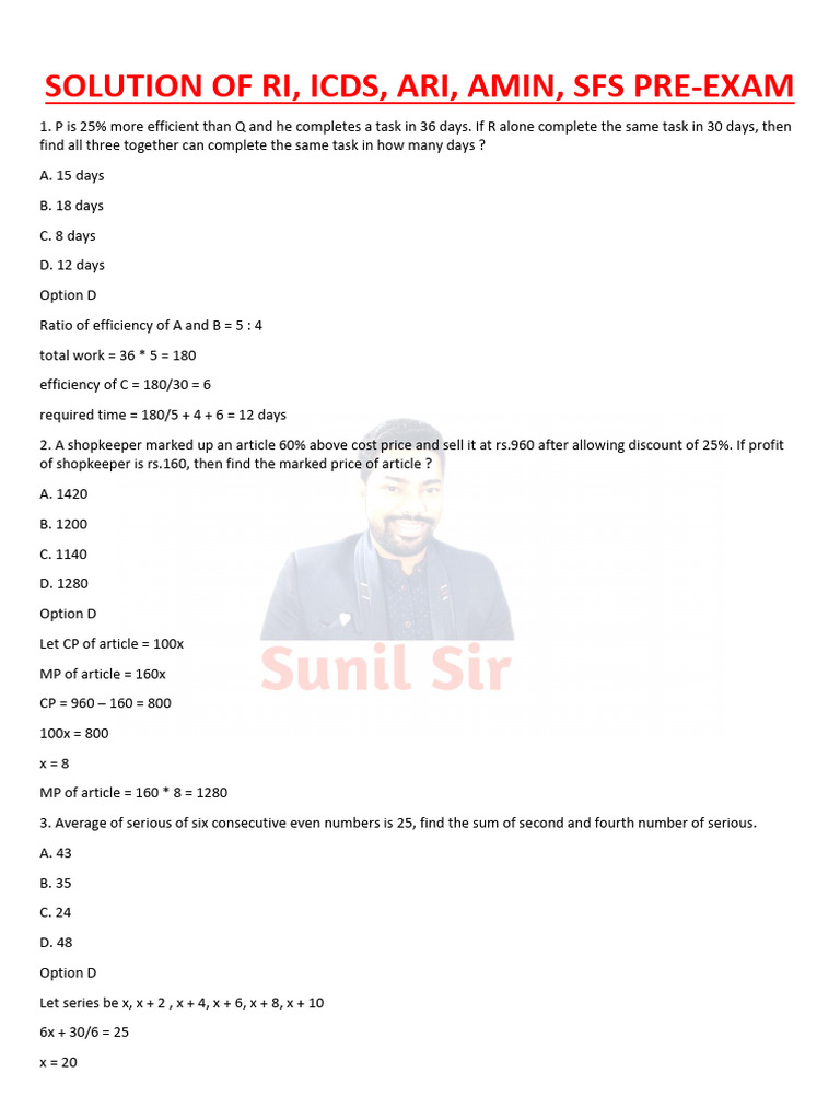 Mock Test - 10 Solution Ri, Icds, Ari, Amin, Sfs Pre Exam | PDF