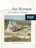 Manastir Mileseva - Katalog Izlozbe