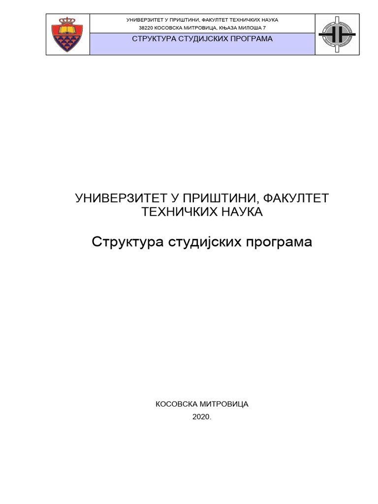 Nastavni Plan Elektrotehnika MAS | PDF