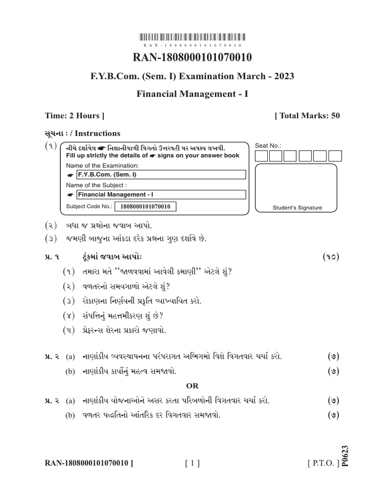 Vnsgu Old Question Paper | PDF | Capital Budgeting | Business