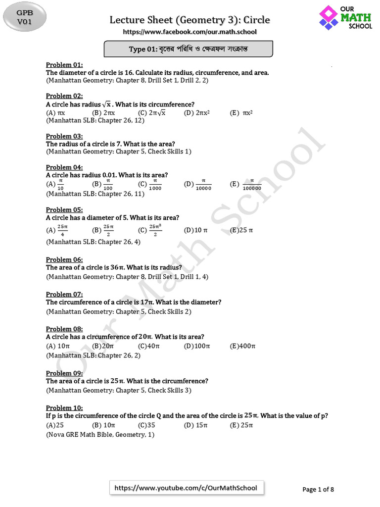 Lecture Sheet GM3 GPB V01 Circle | PDF