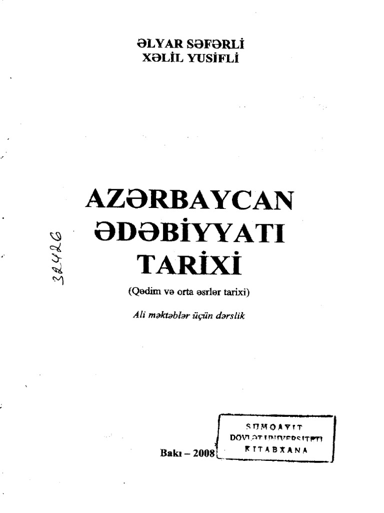 The Mathnawi Of Jalalu Ddin Rumi Vol Vi, image size:768x1024