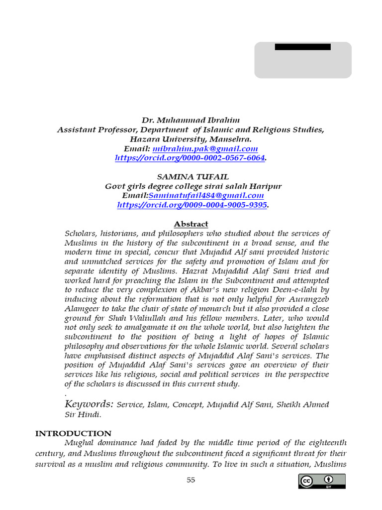 Services | PDF