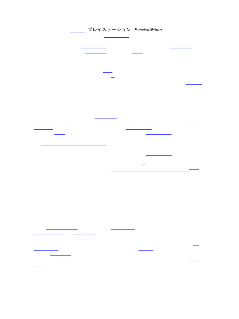 PLAY | PDF